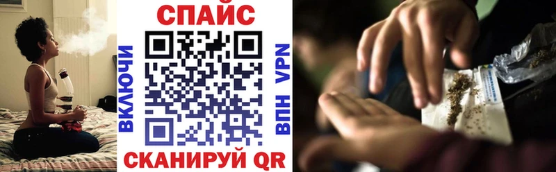 ОМГ ОМГ зеркало  Бологое  БУТИРАТ буратино  где продают наркотики 