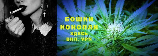 COCAINE Алексеевка