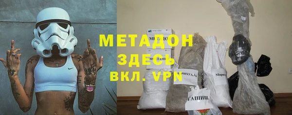 каннабис Алексин