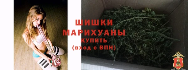 мескалин Алзамай