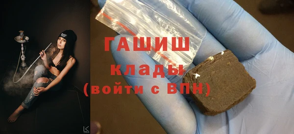 мескалин Алзамай