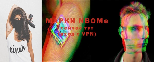 каннабис Алексин