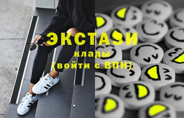 мескалин Алзамай