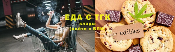 каннабис Алексин