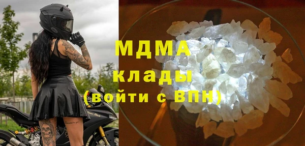 мескалин Алзамай