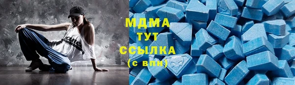 каннабис Алексин