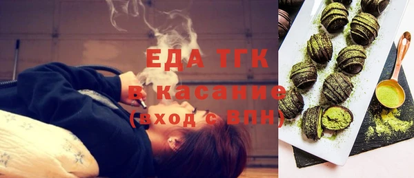 COCAINE Алексеевка