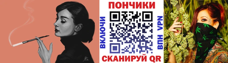 Конопля конопля  где купить   Бологое 